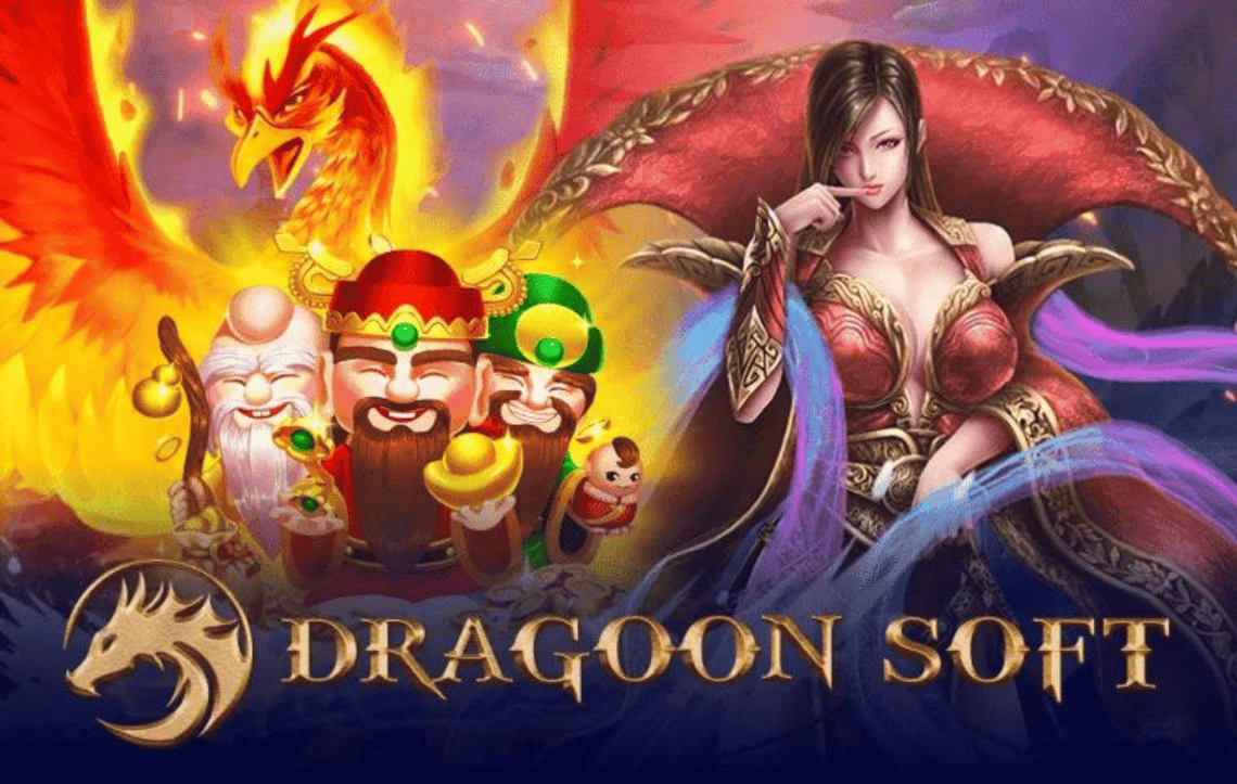va9999 dragoonsoft